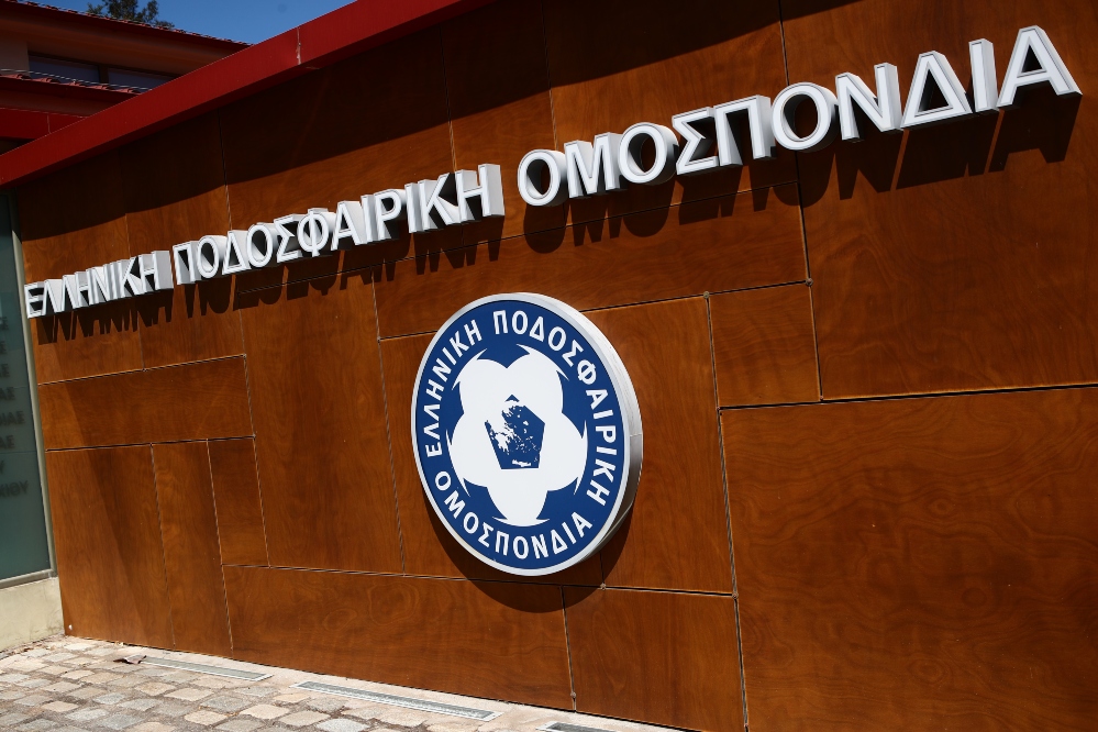 Η ΕΠΟ έστειλε τα συγχαρητήριά της για την ευρωπαϊκή συνέχεια του ελληνικού ποδοσφαίρου