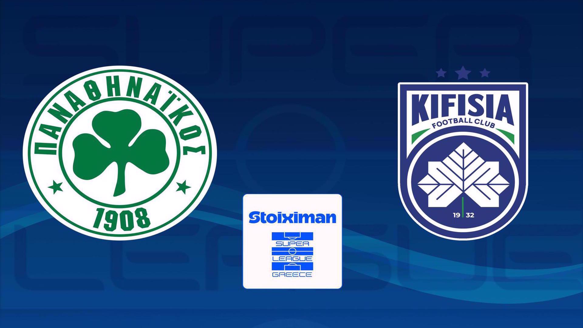 Άρης – Παναθηναϊκός: Πού θα δείτε το ματς - Το κανάλι και η ώρα (1/2)