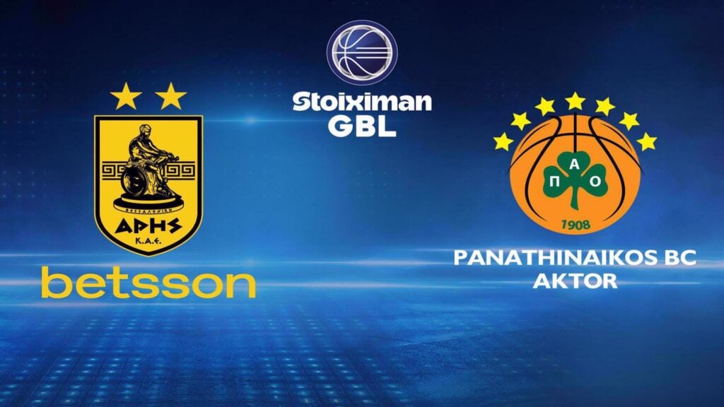 Άρης – Παναθηναϊκός: Πού θα δείτε το ματς - Το κανάλι και η ώρα (1/2)