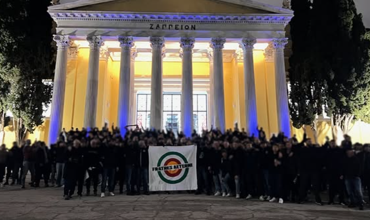 Θύρα 13: «Αθήνα - Ρώμη: Κουλτούρα, οικογένεια και... αξίες» (pics)