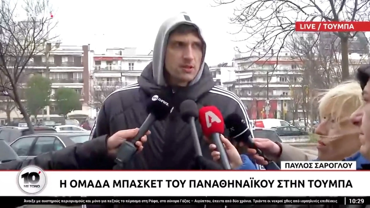 Παναθηναϊκός: Το μήνυμα του Μήτογλου για τους αδικοχαμένους φίλους του ΠΑΟΚ