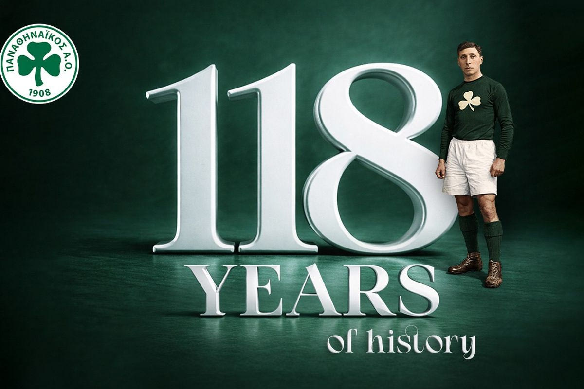 Ερασιτέχνης Παναθηναϊκός: «Γιορτάζουμε τα 118 χρόνια παρουσίας στον παγκόσμιο αθλητιμό και στο διεθνές κοινωνικό στερέωμα»