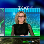 Παναθηναϊκός – Κηφισιά: Η «ματιά» της Λαμπαδαρίου για τη διαιτησία (vid)