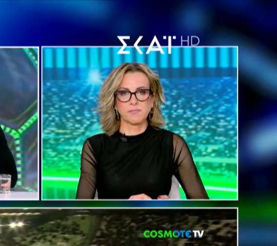 Παναθηναϊκός – Κηφισιά: Η «ματιά» της Λαμπαδαρίου για τη διαιτησία (vid)