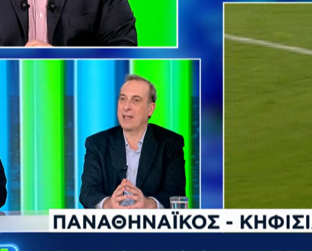 Παναθηναϊκός – Κηφισιά: Η «ματιά» της Λαμπαδαρίου για τη διαιτησία (vid)