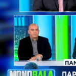 Παναθηναϊκός – Κηφισιά: Η «ματιά» της Λαμπαδαρίου για τη διαιτησία (vid)