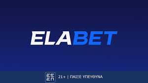 Ντουμπάι – Ολυμπιακός με Bet Builder σε κόκκινα Over