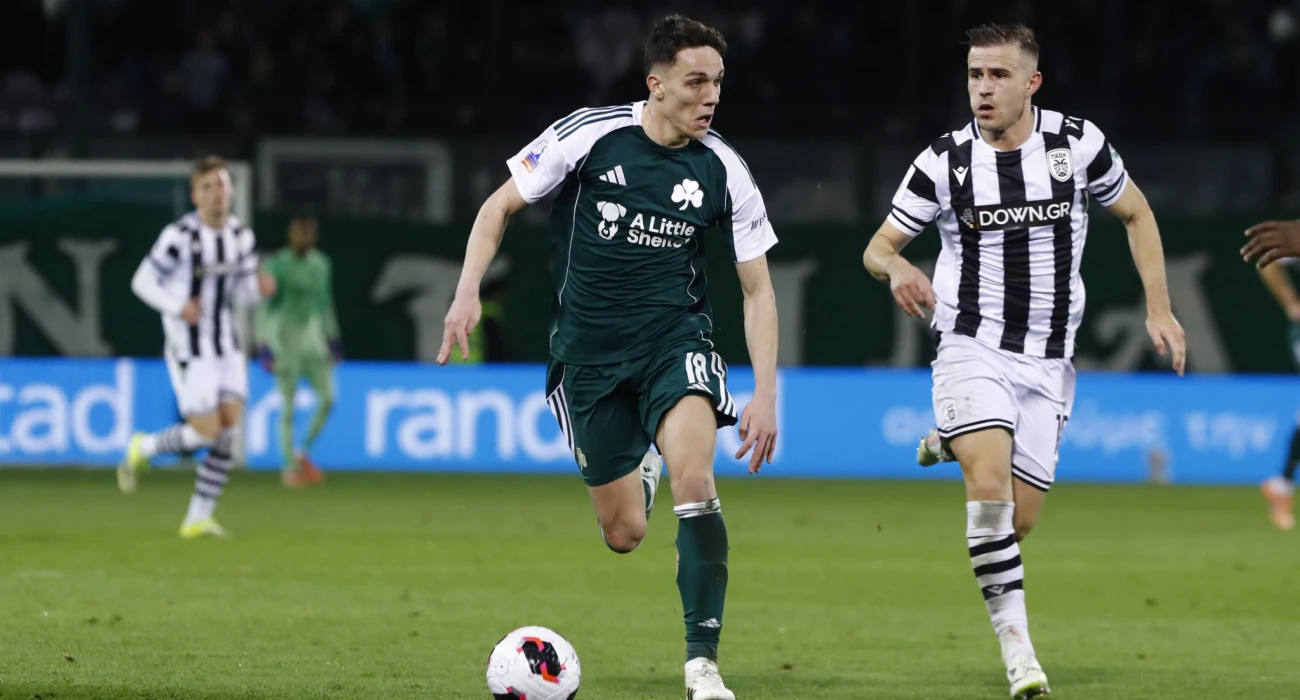 Πότε είναι η ρεβάνς ΠΑΟΚ - Παναθηναϊκός για τα ημιτελικά του Κυπέλλου