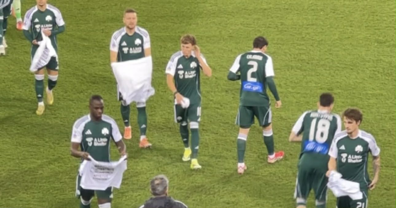 Η πρωτοβουλία της ΠΑΕ Παναθηναϊκός για τους αδικοχαμένους οπαδούς του ΠΑΟΚ