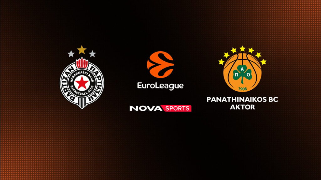 Που θα δείτε Παρτίζαν – Παναθηναϊκός: Κανάλι και ώρα σήμερα 5/2