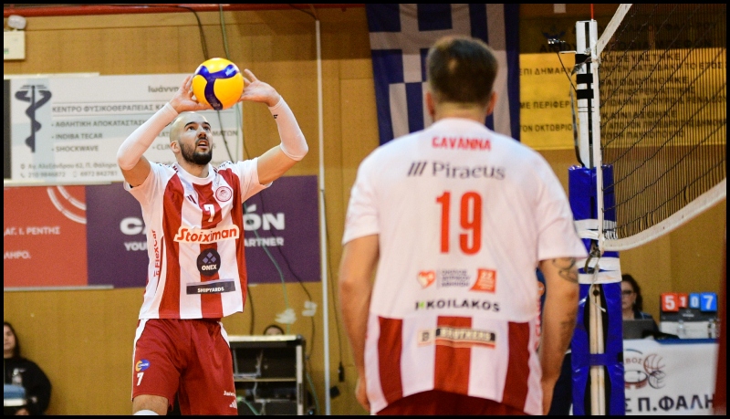 Αποκλείστηκε από τον Φλοίσβο ο Ολυμπιακός στο Κύπελλο Ελλάδας