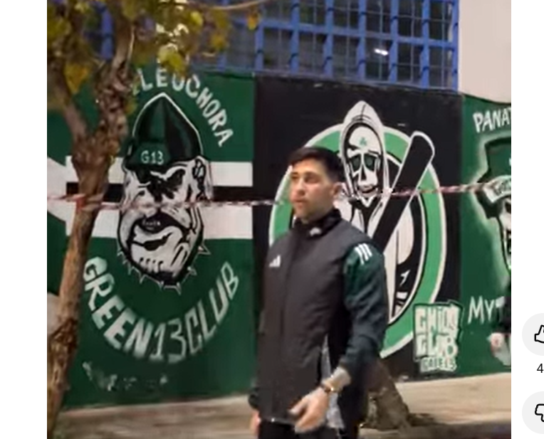 Ένταση Μπακασέτα-φίλων Παναθηναϊκού έξω από τη Λεωφόρο (vid)