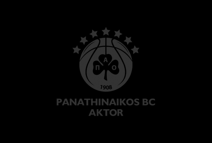 H KAE Παναθηναϊκός αποχαιρέτησε τον Θανάση Σκουρτόπουλο