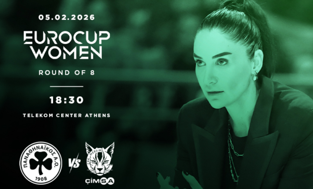 Παναθηναϊκός: Εισιτήρια και έξω από το Telekom Center Athens!