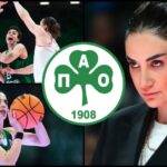Επίσημο: Αυτή είναι η νέα ευρωπαϊκή λίστα του Παναθηναϊκού