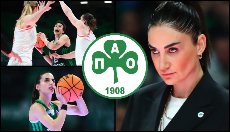 Επίσημο: Αυτή είναι η νέα ευρωπαϊκή λίστα του Παναθηναϊκού