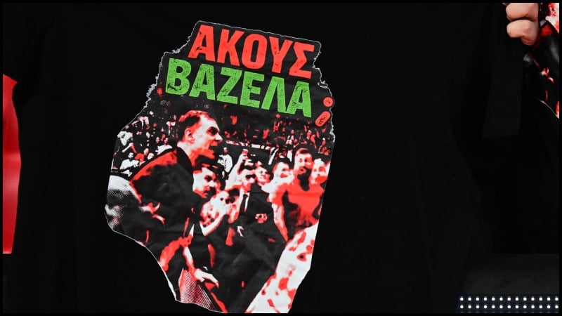 Παναθηναϊκός: Τυπώθηκαν προκλητικά μπλουζάκια για τις «αισχρότητες» του Μπαρτζώκα! (pic)