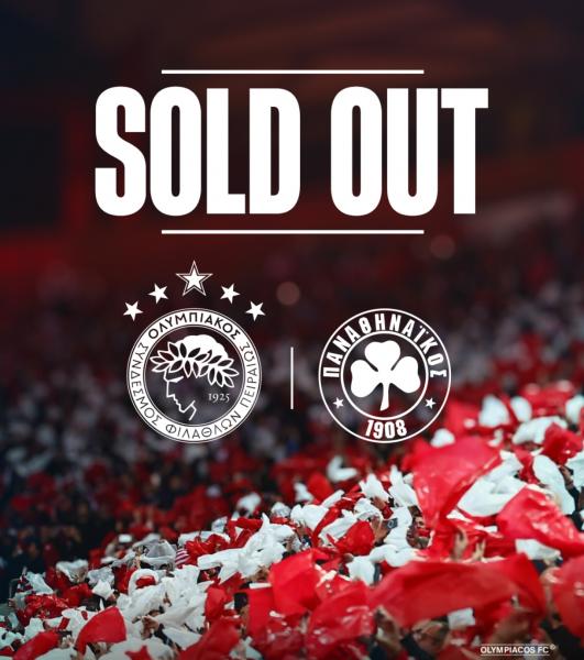 Ανακοινώθηκε sold out για το ντέρμπι Ολυμπιακός - Παναθηναϊκός (pic)