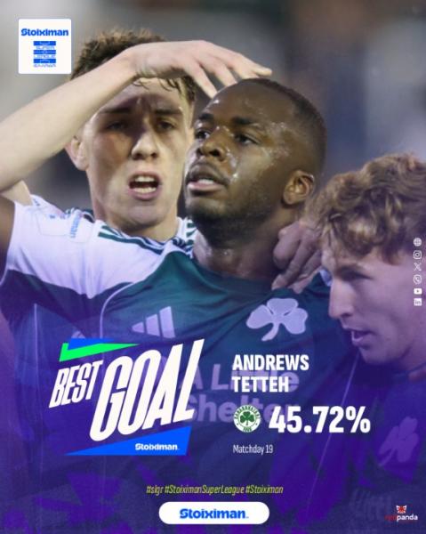 Νέο… διαπιστευτήριο για Τεττέη - Κορυφαίο γκολ της αγωνιστικής στη Super League