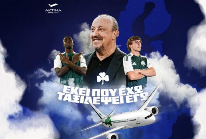 Παναθηναϊκός: «Πράσινο» τσάρτερ για την πρόκριση στην Τσεχία