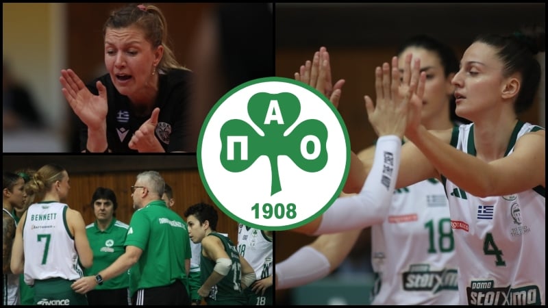 Με ανατροπάρα ο Παναθηναϊκός «πέρασε» από τον ΠΑΟΚ!