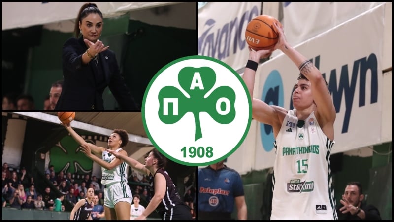 Άνετη νίκη για τον Παναθηναϊκό πριν το ταξίδι στην Τουρκία