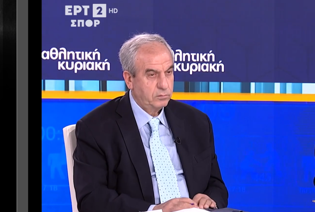 Ολυμπιακός – Παναθηναϊκός 0-1: Το γκολ και τα highlights (vid)