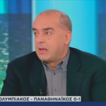 Παπαδημητρίου: «Ο Παναθηναϊκός έπαιξε όπως ο Ολυμπιακός στο Champions League» (vid)