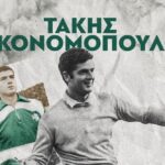 Παναθηναϊκός: Το μήνυμα για τον Τάκη Οικονομόπουλο
