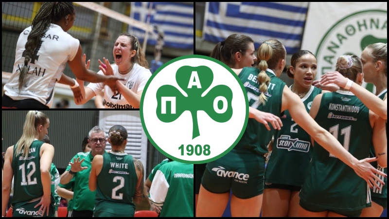 Εκτός Final 4 ο Παναθηναϊκός: Αποκλείστηκε από τον ΠΑΟΚ στο Μετς