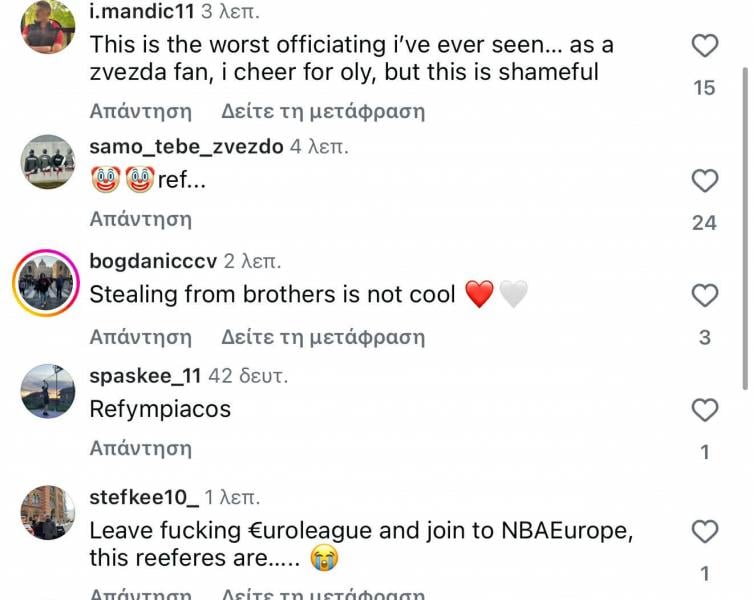 Απίστευτο ξέσπασμα στη Σερβία για σφύριγμα στο Ολυμπιακός – Ερυθρός Αστέρας!