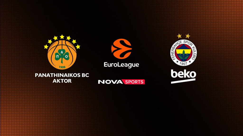 Που θα δείτε Παναθηναϊκός - Φενέρμπαχτσε: Κανάλι και ώρα σήμερα 13/2
