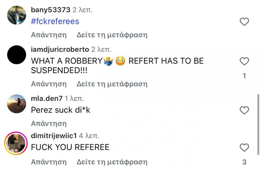 Απίστευτο ξέσπασμα στη Σερβία για σφύριγμα στο Ολυμπιακός – Ερυθρός Αστέρας!