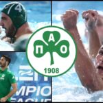 Στους «16» της Ευρώπης ο Παναθηναϊκός, απέκλεισε τη Βουλιαγμένη