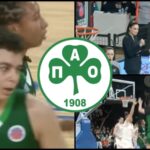 Τελείωσε το «ταξίδι» στην Τουρκία για τον Παναθηναϊκό (vid)