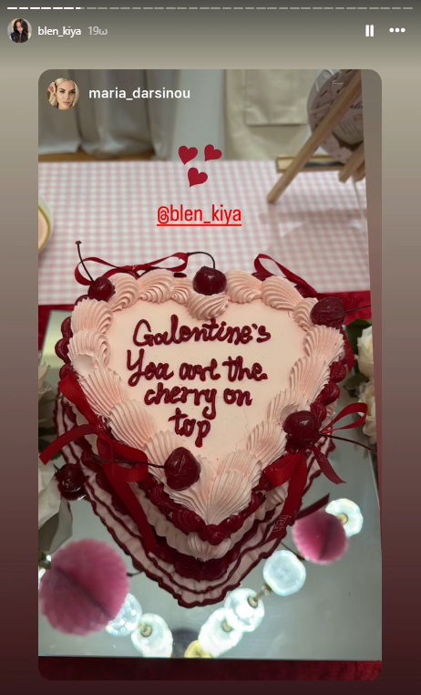 Παναθηναϊκός: Η σύντροφος του Ναν έκανε το τραπέζι σε συντρόφους παικτών του Ολυμπιακού (pics)