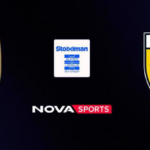 ΠΑΟΚ-ΑΕΚ Live Streaming σήμερα (15/02)