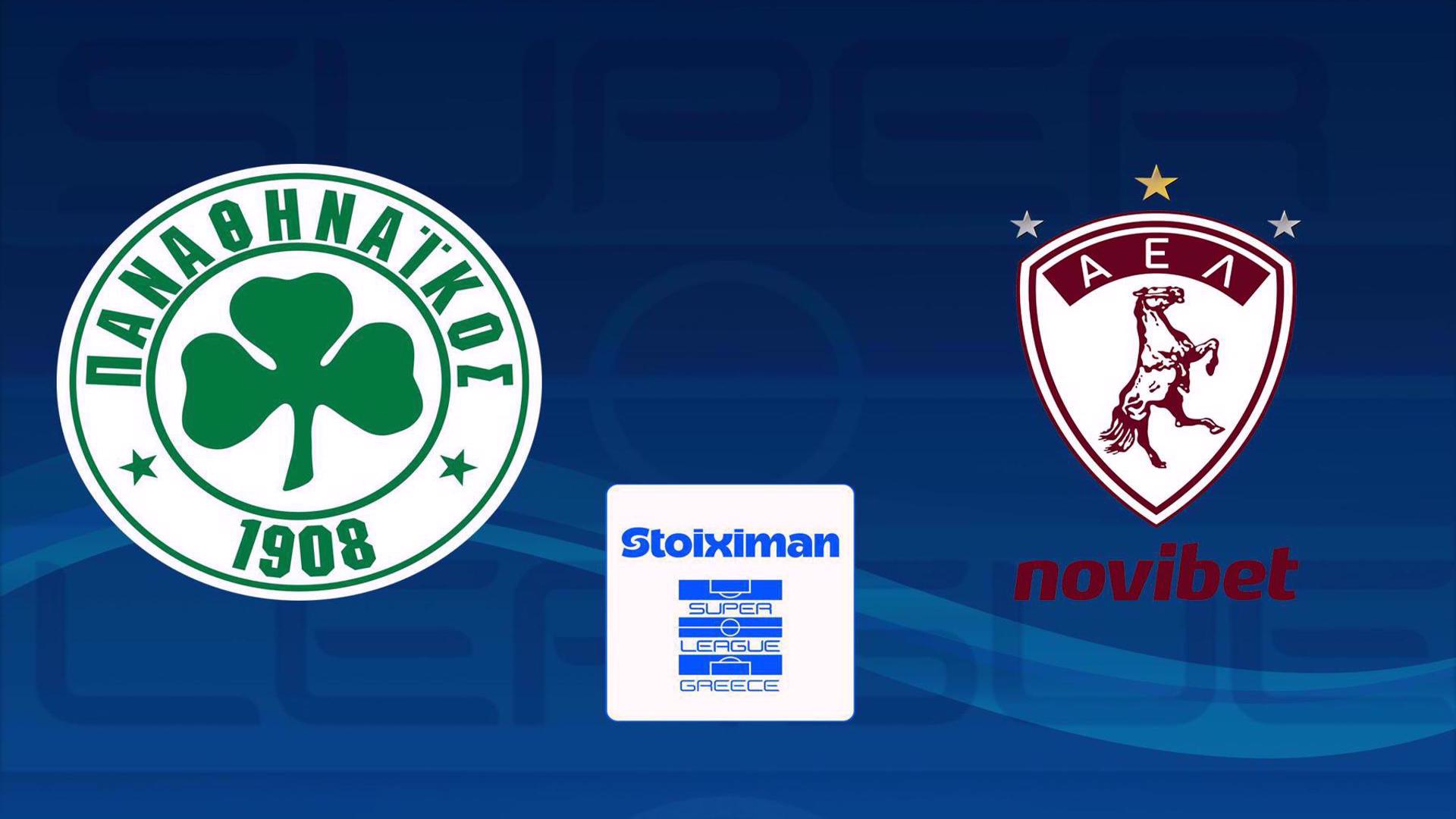 Πού θα δείτε Παναθηναϊκός – Λάρισα: Η ώρα και το κανάλι (15/2)