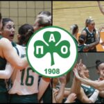 Δύσκολη νίκη για τον Παναθηναϊκό πριν τους ημιτελικούς με τον Πανιώνιο