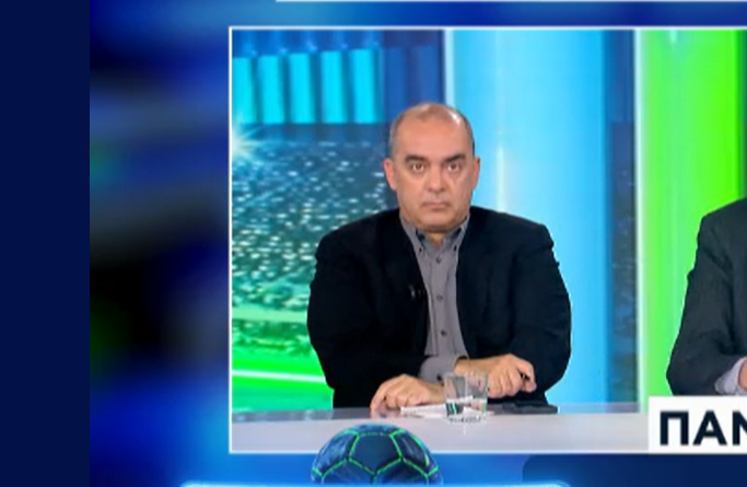 Βαϊμάκης: «Πιο ανησυχητικό και από την εμφάνιση είναι οι δηλώσεις του Μπενίτεθ» (vid)