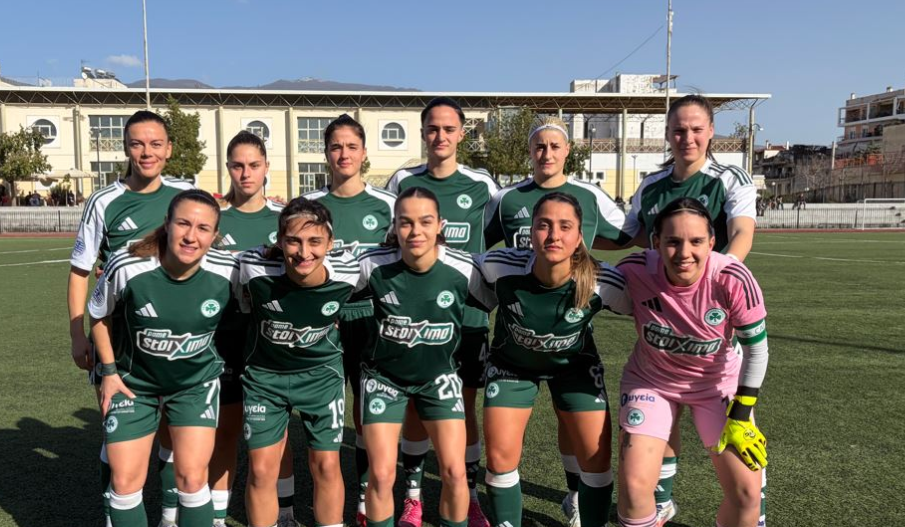 Παναθηναϊκός: Λευκή ισοπαλία με τον Βόλο 2004