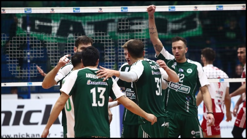 Πρόστιμο στον Παναθηναϊκό για τον τελικό του Σούπερ Καπ