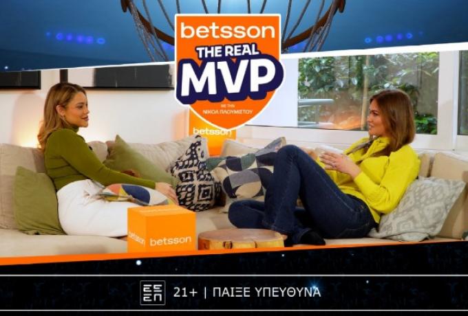 Έμιλυ Γκραντ: «Ο Τζέριαν θέλει να κλείσει την καριέρα του στον Παναθηναϊκό - Τι μου είπε μετά την επίθεση στα social media»