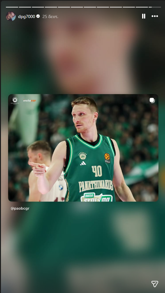 Φωτογραφίες: Τι σηματοδοτεί η τελευταία κίνηση του Γιαννακόπουλου