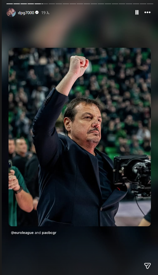 Φωτογραφίες: Τι σηματοδοτεί η τελευταία κίνηση του Γιαννακόπουλου