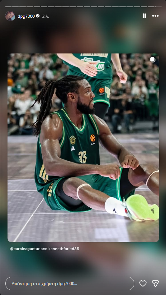 Φωτογραφίες: Τι σηματοδοτεί η τελευταία κίνηση του Γιαννακόπουλου