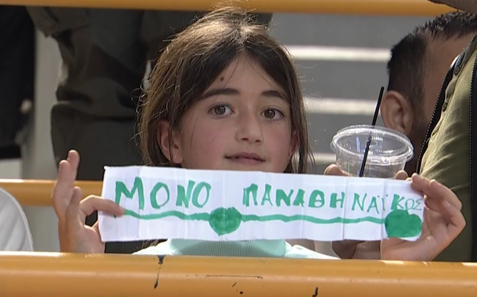 «Μόνο Παναθηναϊκός»: Το πλάνο της ημέρας στα Δύο Αοράκια (pic)