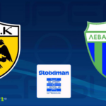 ΑΕΚ - Λεβαδειακος Live Streaming σήμερα (22/02)