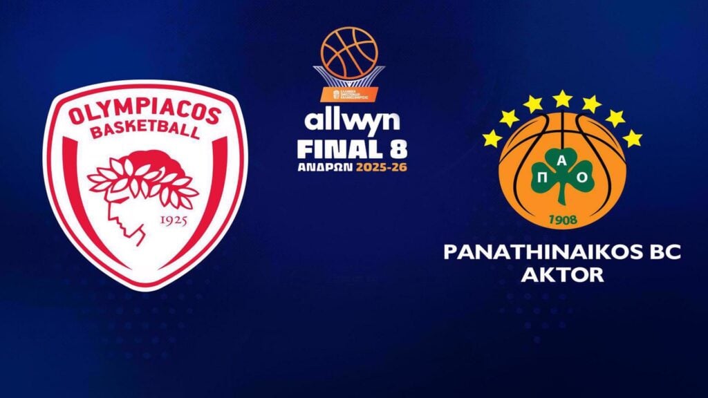 Πού θα δείτε Ολυμπιακός - Παναθηναϊκός: Η ώρα και το κανάλι του τελικού