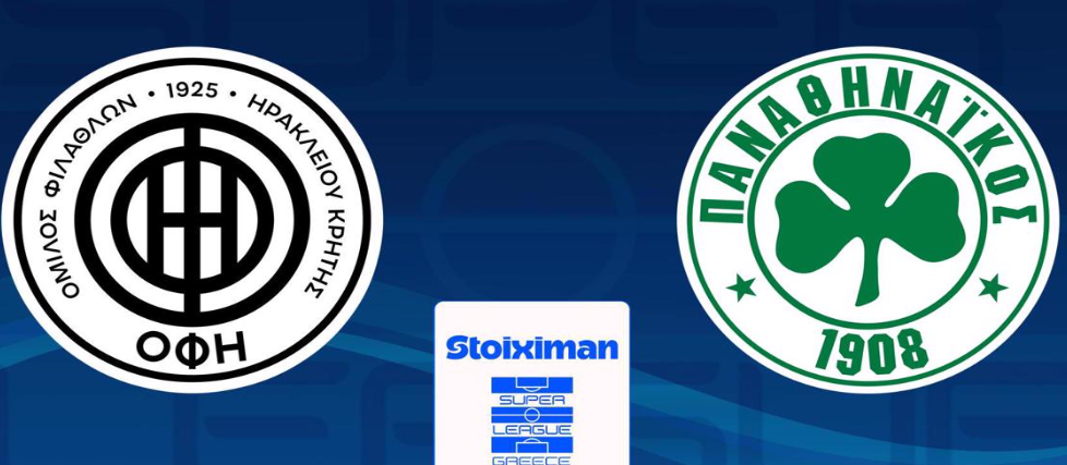 ΟΦΗ - Παναθηναϊκος Live Streaming σήμερα (22/02)